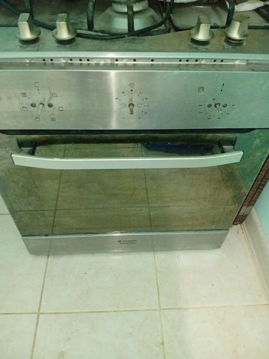 Газ плитка  жасап тұр