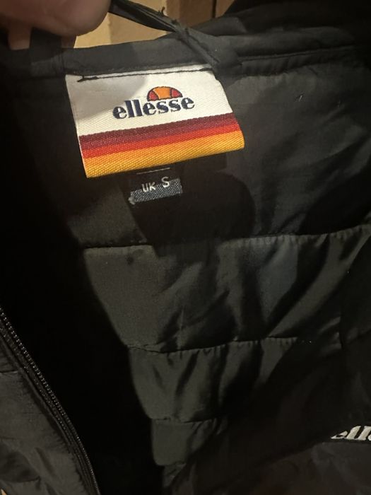 Мъжко яке ELLESSE