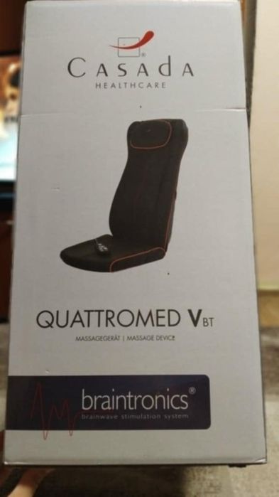 Домашна масажна седалка.