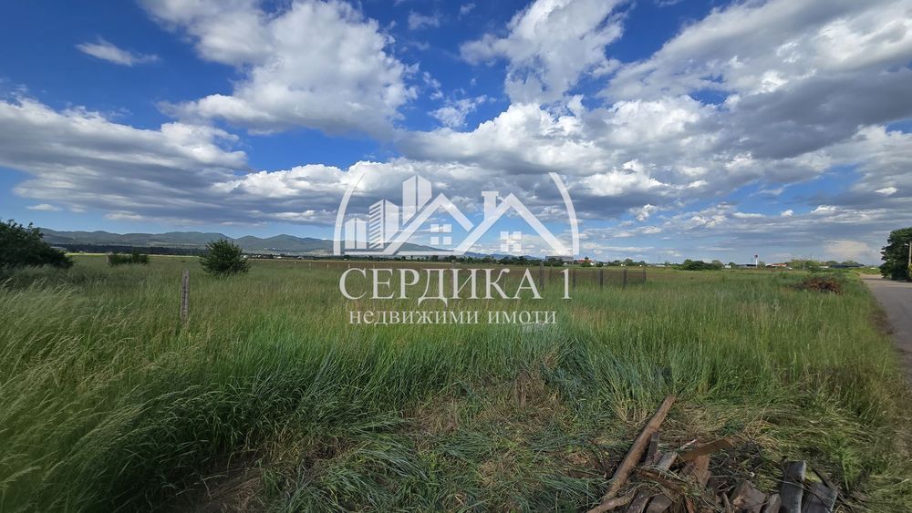 Парцел в София-Чепинци