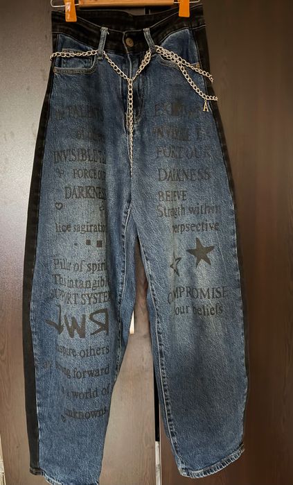 Дънки балон с черен кант отстрани