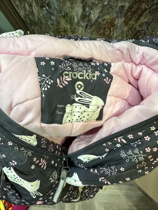 Продам комбинезон