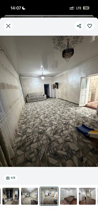 Срочно продаеться дом