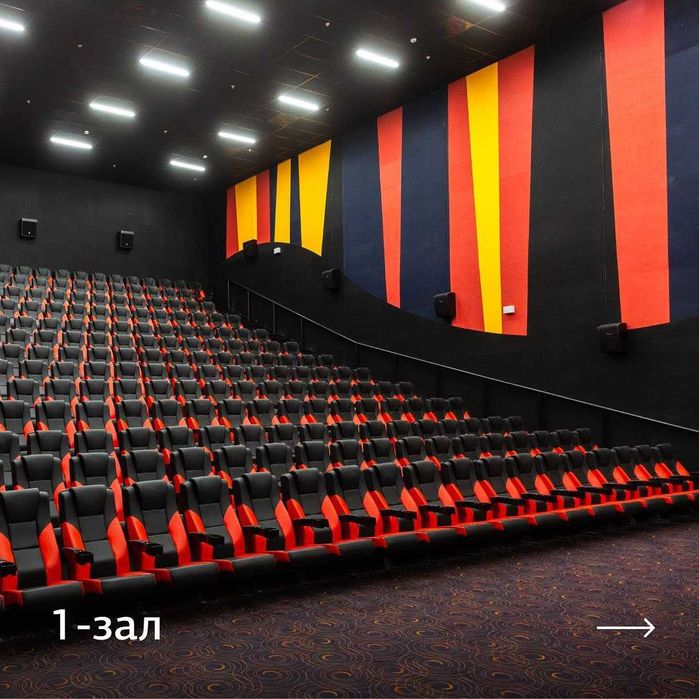Акустика и звукоизоляция для кинотеатров, потолки стены перегородки