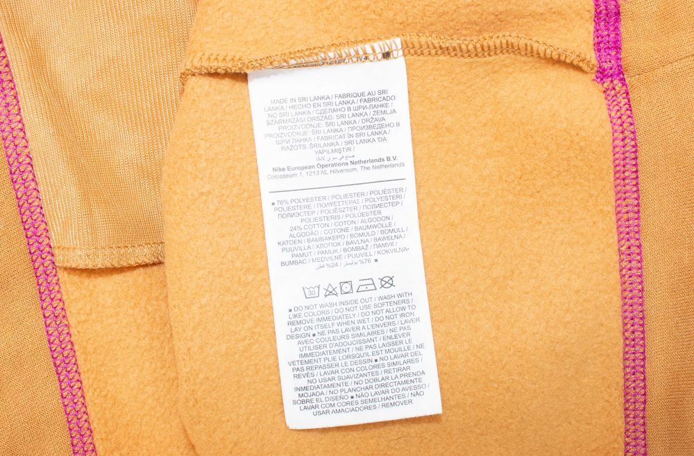 Nike Swoosh дамски суичър цвят горчица флиис 1/4 цип пуловер XS