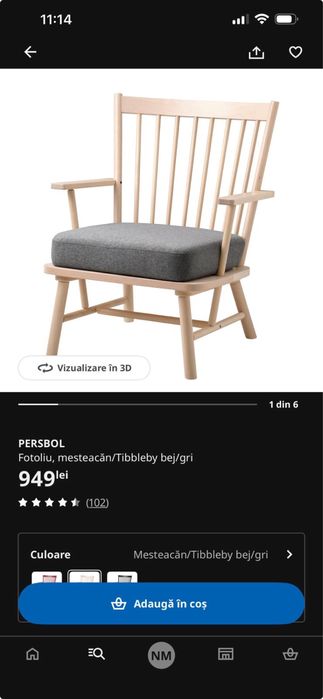 Fotoliu PERSBOL Ikea