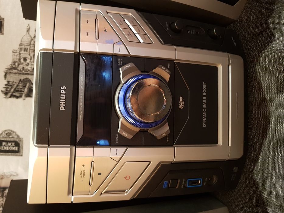 Уредба Philips Super Sound