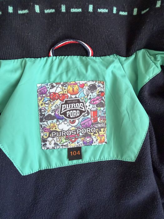 Комбинезон детский