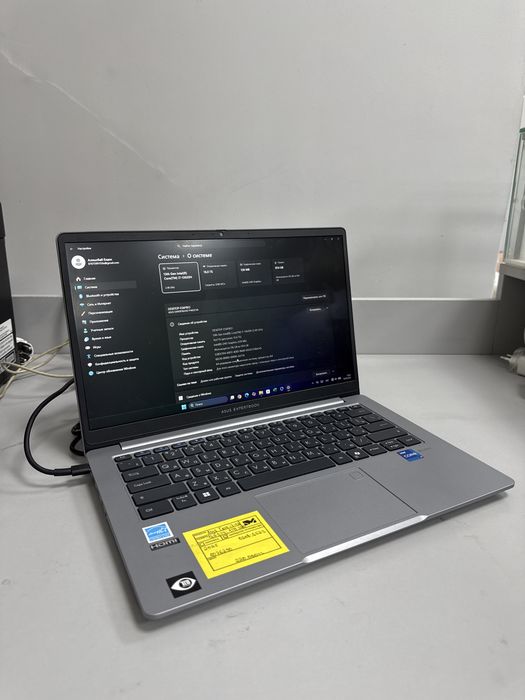Ноутбук Asus ExpertBook