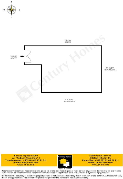 135215 Парцел с ПУП и разрешение за строеж, в гр. Лясковец
