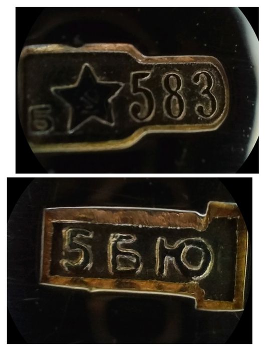 Винтажное советское кольцо 583 пробы
