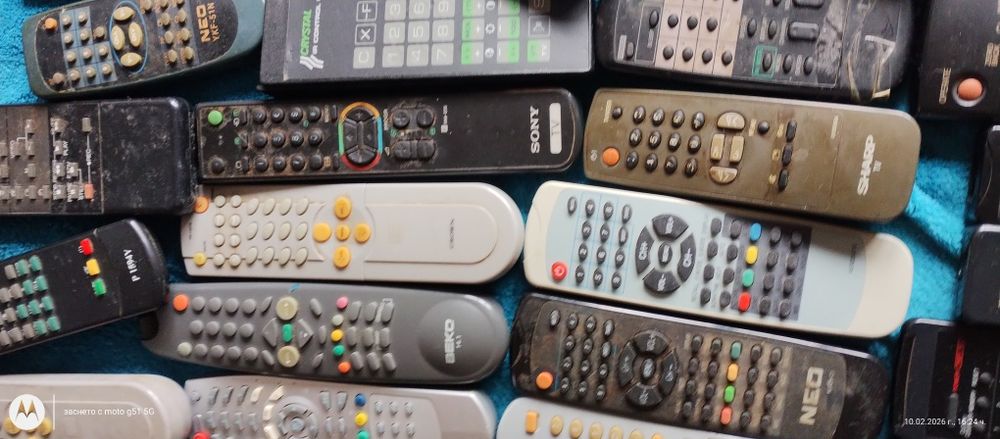 Чудесни дистанционни за аудио видео и TV цена за брой