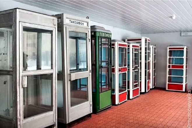 ТАКСАФОН и телефонная бутка в ссср  1959 года.