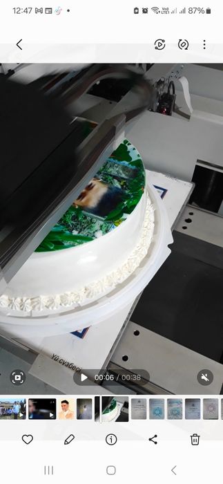 Фотопринтер для тортов