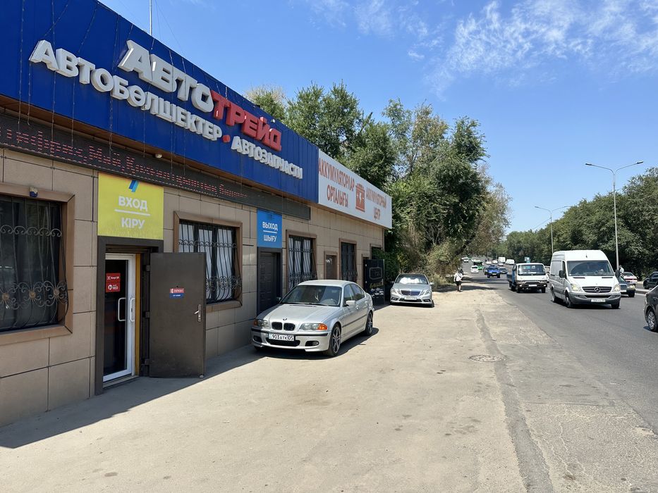 Сдам в аренду коммерцеское