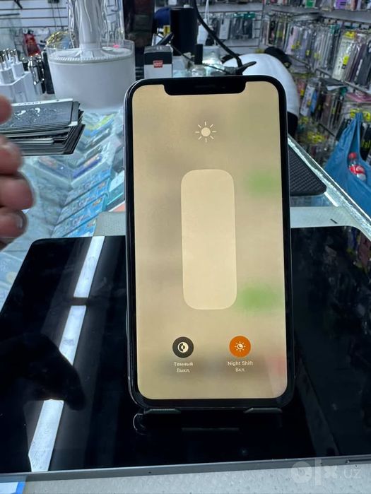 Iphone X 64GB. 77%