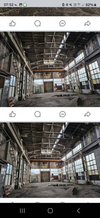 Продавасе с Ведраре до Карлово,3000кв х 180евро с  ддс на квадрат