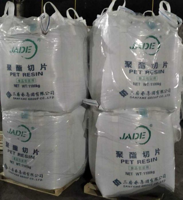 PET 328 Jade, PET 302 Jade, PET 104 Tunhe другие виды