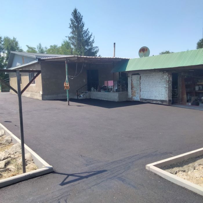 Асфальт асфальт асфальт