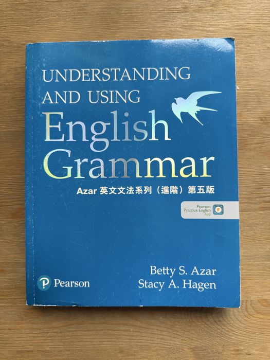 Understanding and Using English Grammar, Azar