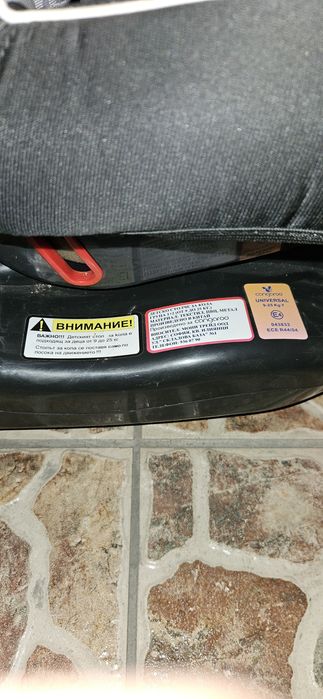 Cangaroo Детско столче/седалка за кола