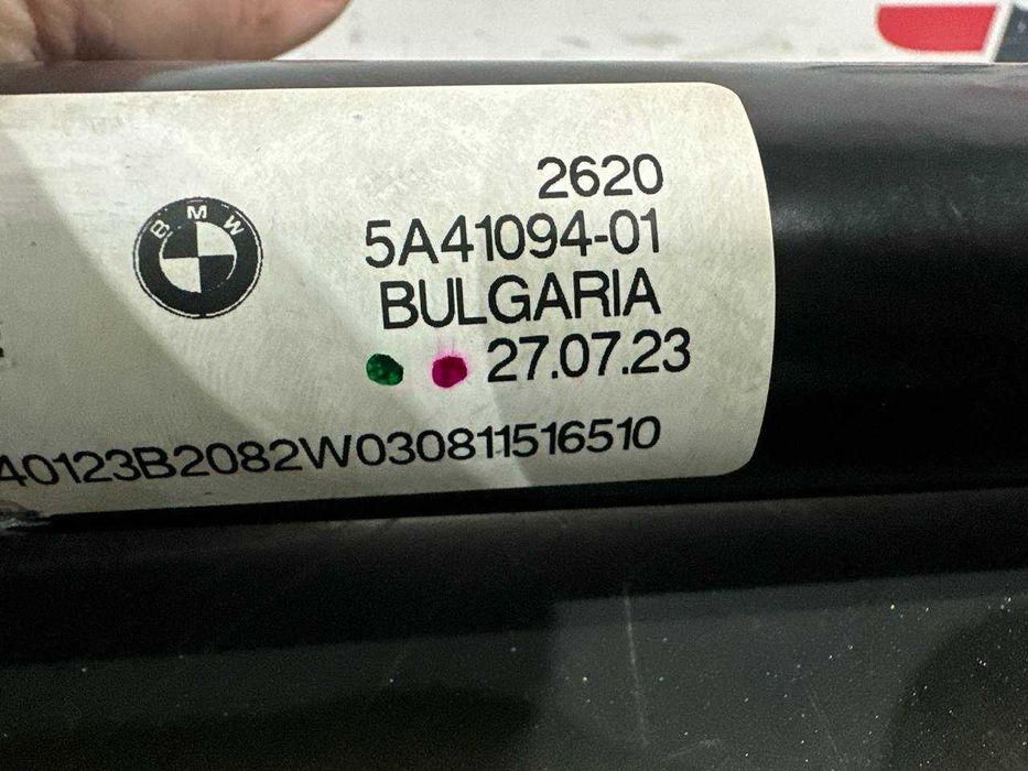 Cardan fata L=812,3MM NOU 0 KM 5A41094 26205A41094 BMW B47 B48 B57 B58