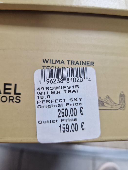 Michael Kors обувки