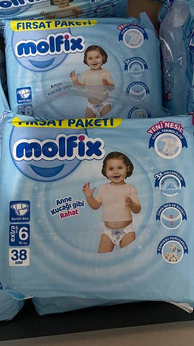 Molfis трусики – нежность и комфорт, как объятия мамы! Специальное пре