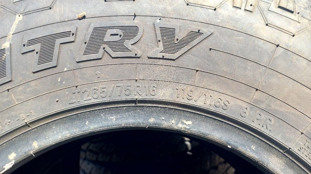 Продам резину Toyo A/T R16