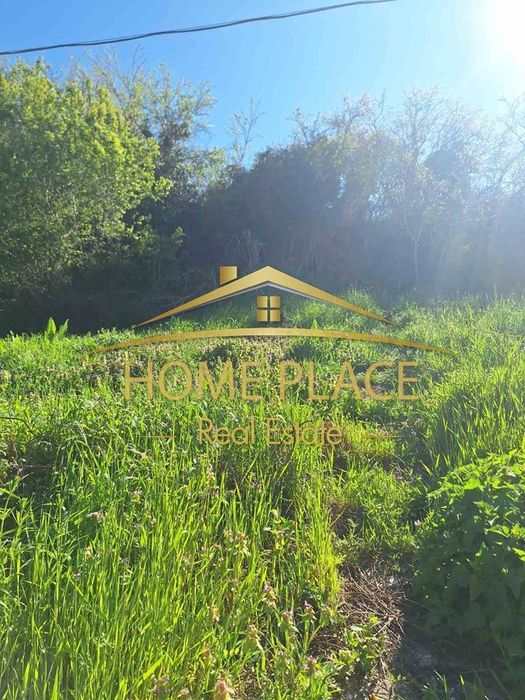 Парцел в Регулация м-т Крушките с.о. Пазарлията