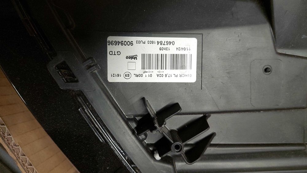 Фар ляв/ десен за Пежо 3008, 5008 2024 година