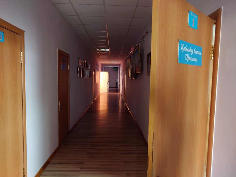 Кабинеты в центре города.