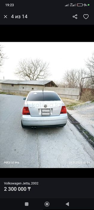 Продам Машину Volkswagen jetta 1.8T