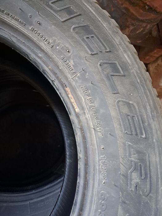 Продам шины разных размеров.