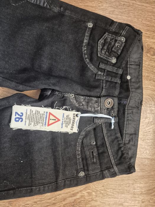 Дамски дънки Pause