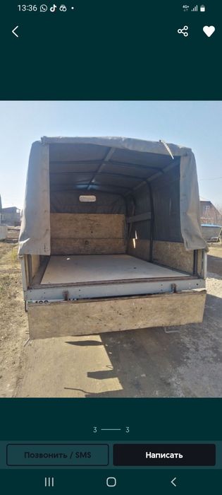 Продам ГАЗЕЛЬ  3302