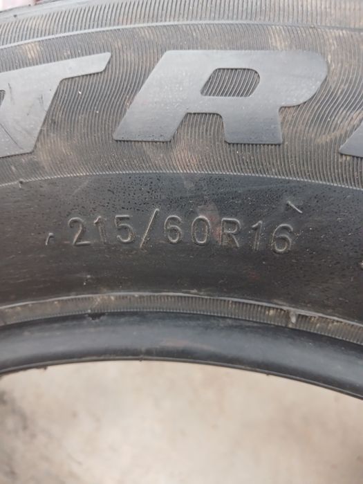 Продам б/у шины. Триенжел.