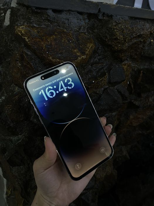 iPhone14pro max/