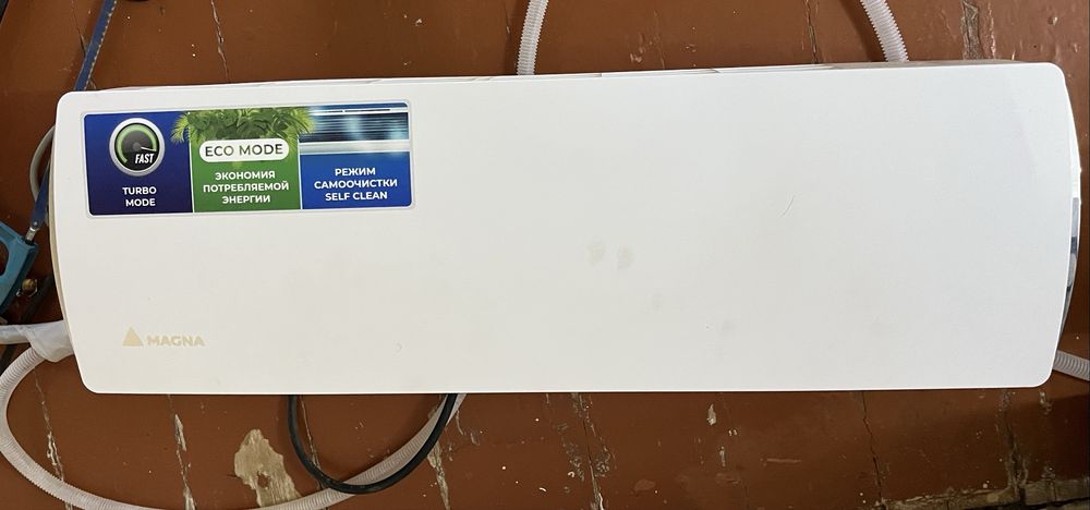 Кондиционер Magna