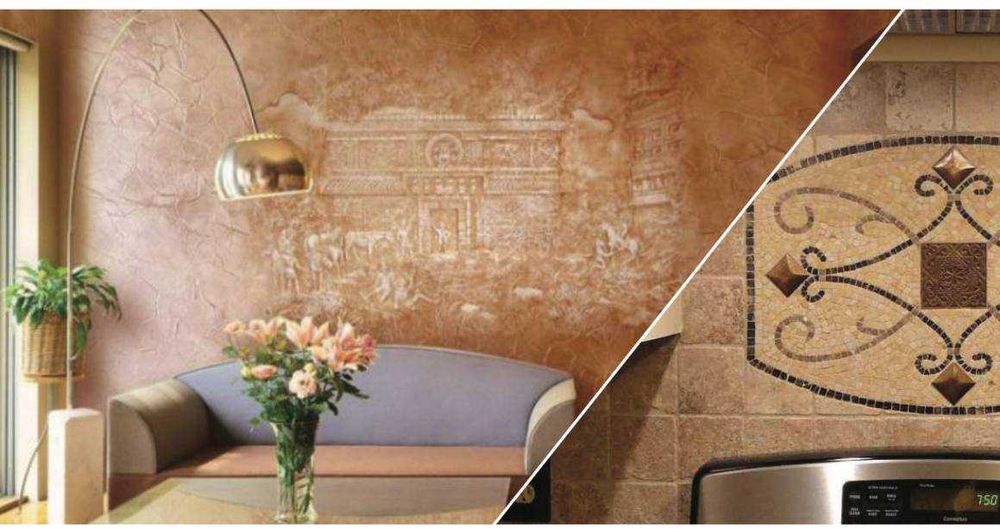 Травертин Декоративная Штукатурка Высокачественная