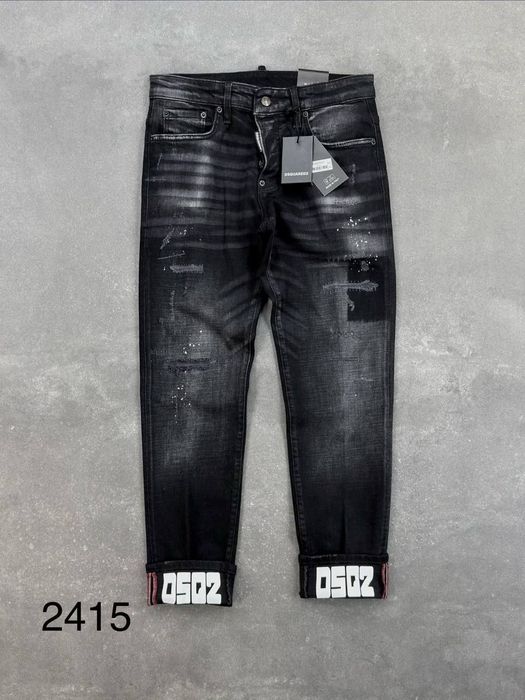 Мъжки дълги дънки Dsquared