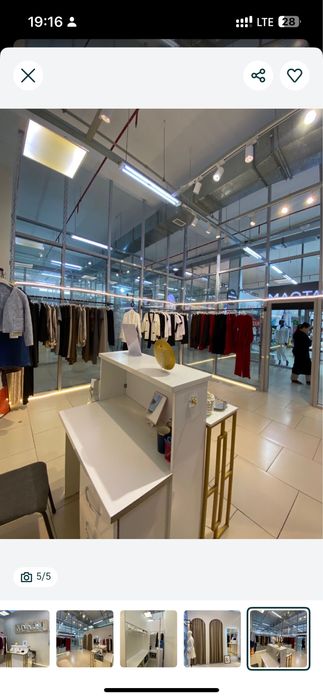 Продается Ресепшен и консоль