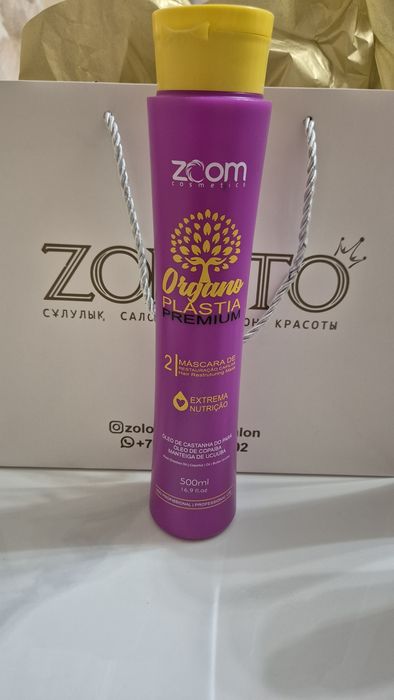 Составы для кератина и ботокса