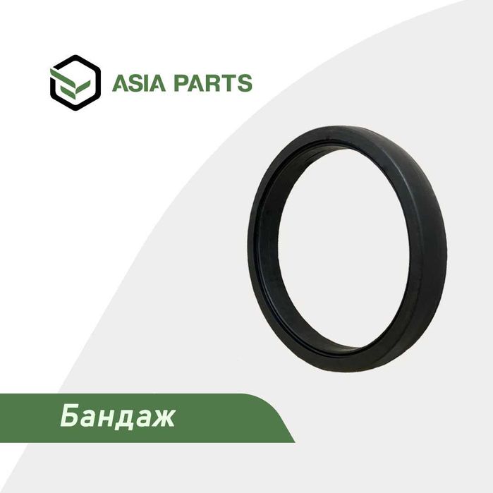 Запасные части для сельхозтехники