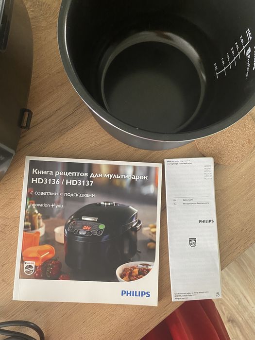 Мультиварка