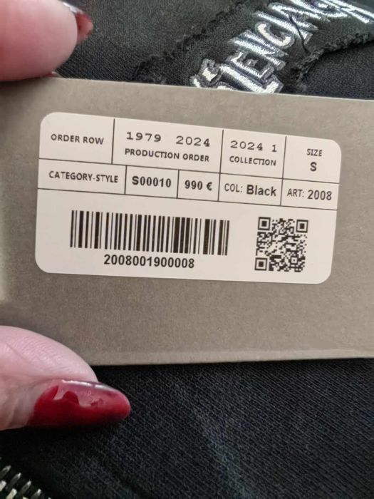 ТОП!Balenciaga черен колекция 2024г