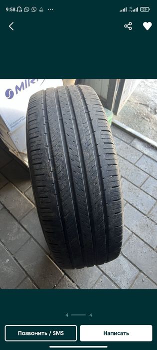 Монтера спорт покришки