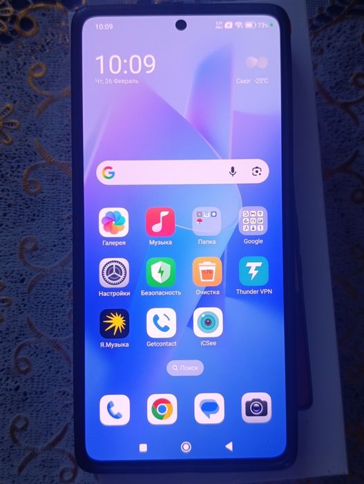 Продам смартфон Xiaomi redmi Note 13 Pro