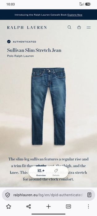 Оригинални мъжки дънки Polo Ralph Lauren  Sullivan Slim Stretch размер 32