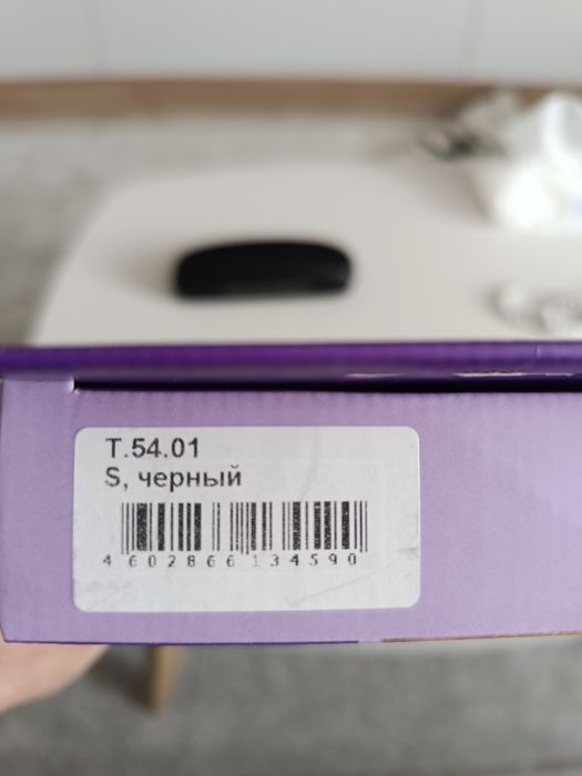 Корсет для осанки